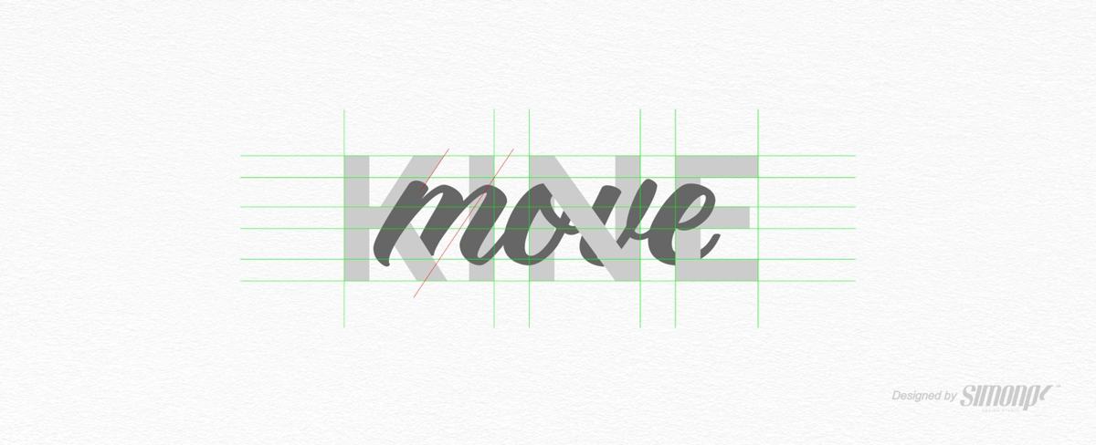 Élaboration du logo Kine'Move